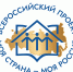 «Моя страна — моя Россия» - Соцзащита населения по Лямбирскому району