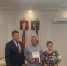 В Лямбирском районе в торжественной обстановке прошло вручение медалей «За любовь и верность» - Соцзащита населения по Лямбирскому району