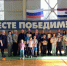 День многодетной семьи! - Соцзащита населения по Лямбирскому району