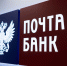 Вниманию получателей мер социальной поддержки через кредитную организацию АО «Почта Банк» - Соцзащита населения по Лямбирскому району